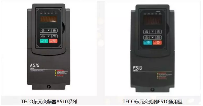 山東左元攜東元電機產(chǎn)品參加2018年（淄博）國際通用機械泵閥及化工技術(shù)裝備博覽會 企業(yè)新聞 第9張