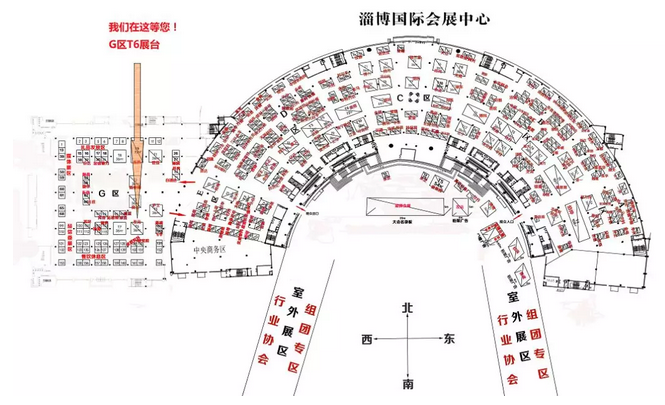 山東左元攜東元電機產(chǎn)品參加2018年（淄博）國際通用機械泵閥及化工技術(shù)裝備博覽會 企業(yè)新聞 第14張