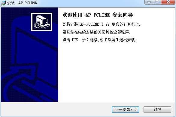 東元AP-PCLINK setup(V1.22)